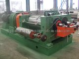 Rubber Refining Mill