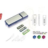 Rectangular USB Flash Disk (01D17001)