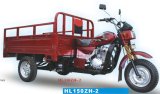Tricycle (HL150ZH-2)
