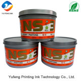 Offset Printing Ink (Soy Ink) , Globe Brand Special Ink (PANTONE Orange 021C, High Concentration) From The China Ink Manufacturers/Factory
