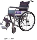 Low Seat Back with Commode Spraying Wheelchair (XT-001)