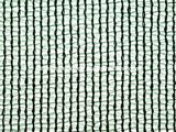 Horticultural Shade Net, Shade Net