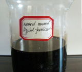 Natural Seaweed Liquid Fertilizer (1000ML)