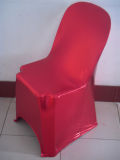 Red Spandex Chair Cover (US-371)