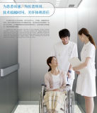 2013 CE, En115 Meet Human-Oriented Hosiptal Bed Elevator