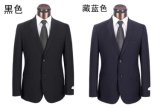 China Factory Supply Mens Fashion Slim Fit Uniform