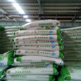 High Potassium Fertilizer 17-5-20 for Pear Tree