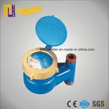 Dn15-25mm Vertical Dry/Wet Type Multi Jet Water Meter (JH-WM-LXSLC)