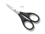 Beauty Scissors (HE-8007)