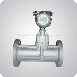 Intelligent Vortex Precession Air Flow Meter (A+E 85F)