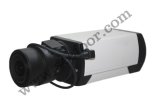 HD IP Box Camera