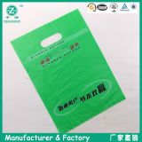 Advance Technology Hot Printing Plastic Bag