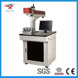 20W Fiber Laser Marking System (TQL-FM10/20)