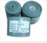 Insulated Tape Jy-50*1.0 Silicone Rubber Adhesive Tape