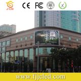 Outdoor RGB LED Display for Commercial