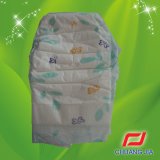 Free Samples for Nappies, Sleepy Baby Diaper in Guangzhou