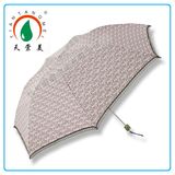 Leopard Printing Lace Fashion Lady Umbrellas for Rain