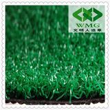 Curl Tennis Artificial Grass/Mini Tennis Putting Green