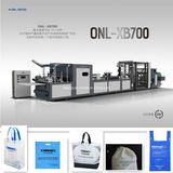 Nonwoven Spunbond Bag Machinery