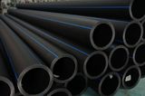 Top Level HDPE Pipe for Water Supply