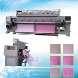 2015 The New Model Quilting and Embroidery Machine / Embroidery Machinery