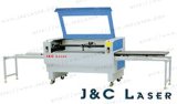CNC Laser Cutting Machine Price