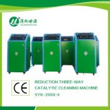 Engine Carbon Green Cleaning Machine with LCD Screen