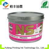 Offset Printing Ink (Soy Ink) , Globe Brand Special Ink (PANTONE Peony Red, High Concentration) From The China Ink Manufacturers/Factory