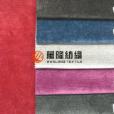 Corduroy Flame Resistant Fabric for Sofa