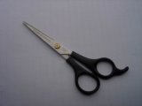 Plastic Handle Scissor (PH01)