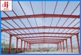 Steel Structure Office (EHSS044)