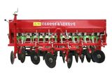 Wheat Seeder (2BXF-14)