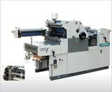 Offset Press (HM62IINP)