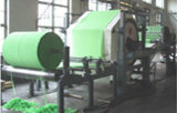 Colour Paper Machines, Paper Machine Whole Line, Turn-Key Paper Machine Plant