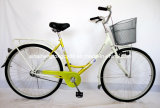 White Russia City Bicycle for Sale (SH-CB056)