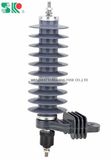 Lightning High Voltage 27kv Polymer Surge Arresters (IEC Standard)