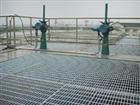 Steel Grating