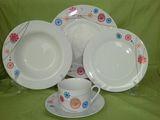 20PCS Dinner Set