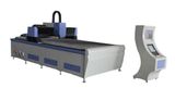 Laser Cutting Machine Ncm