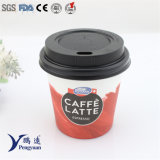 Customized Disposable Party Drinking Paper Coffee Cup