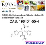 (4S, 5R) -3- (tert-butoxycarbonyl) -2- (4-methoxyphenyl) -4-Phenyl-1, 3-Oxazolidine-5-Carboxylic Acid CAS: 196404-55-4