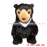 38cm Black Bear Plush Toys