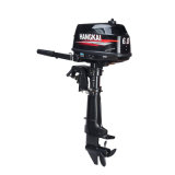 6HP Outboard Motor Two Stroke Boat Engine Water Cooled