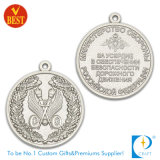Custom 2D Enamel Gold Crown Medal (LN-0114)