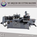 Barcode Cutting Machine