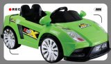 Battery Operated Baby Electric Car Ride on Car