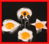 Love Is The Flower Type Fried Eggs Fried Eggs Ring