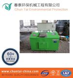 20 Kg Food Waste Grinder Machine