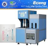 Plastic Pet Bottle Making Machinery