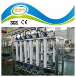 Top Automatic Hollow Fiber Filter